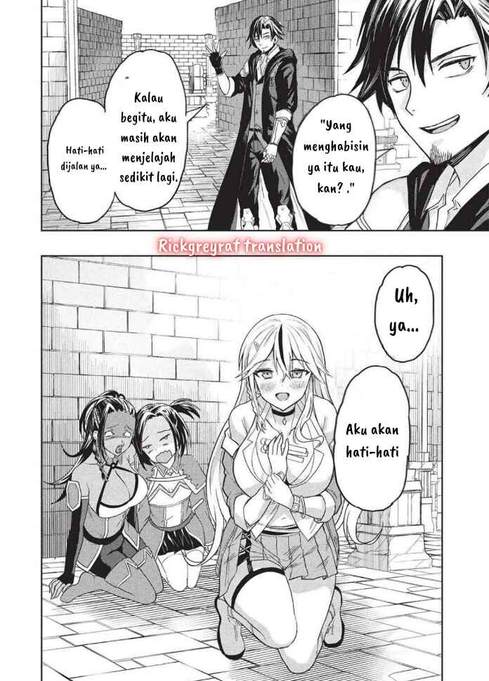 Gal to Dungeon to Shuukai Okure no Tansaku Eiyuutan ~Moto Legend Ima wa Wakeari tei Rank Tansakushana Ore ga, S-Kyuu Gal ni Natsukare Makutte Ikusei wo Makase Sareta~ Chapter 2 - Page 25
