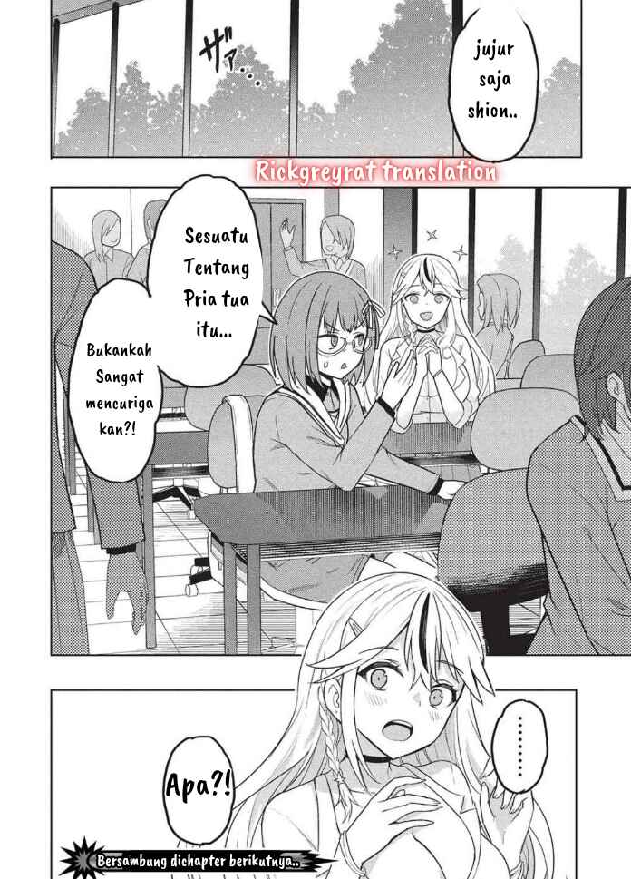 Gal to Dungeon to Shuukai Okure no Tansaku Eiyuutan ~Moto Legend Ima wa Wakeari tei Rank Tansakushana Ore ga, S-Kyuu Gal ni Natsukare Makutte Ikusei wo Makase Sareta~ Chapter 2 - Page 29
