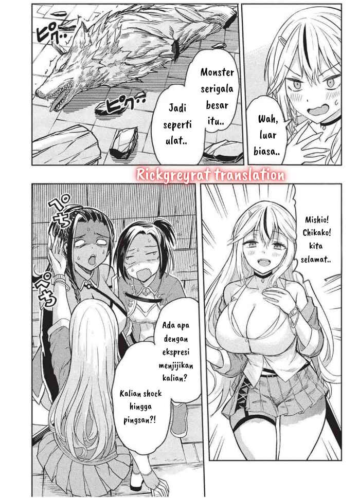 Gal to Dungeon to Shuukai Okure no Tansaku Eiyuutan ~Moto Legend Ima wa Wakeari tei Rank Tansakushana Ore ga, S-Kyuu Gal ni Natsukare Makutte Ikusei wo Makase Sareta~ Chapter 2 - Page 9