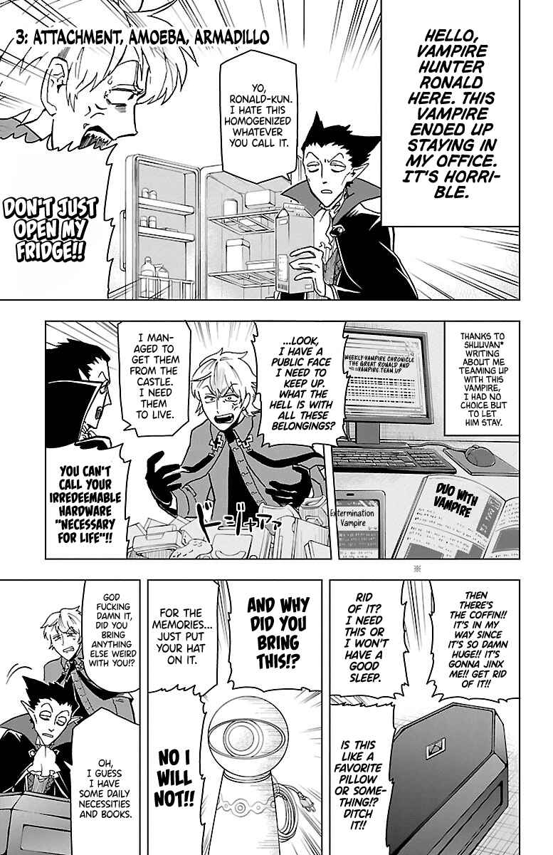 Kyuuketsuki Sugu Shinu Chapter 3 - Page 1