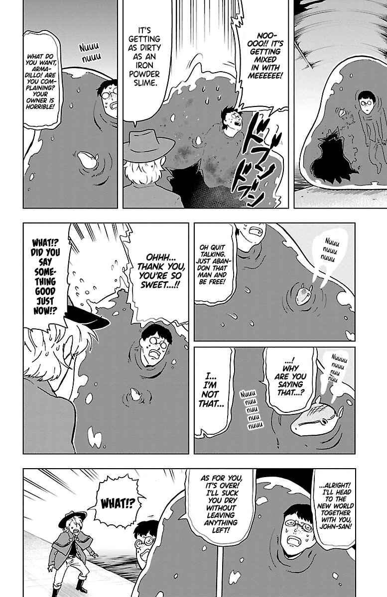Kyuuketsuki Sugu Shinu Chapter 3 - Page 10