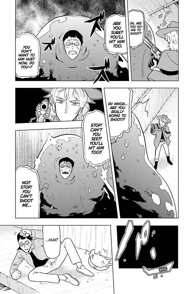 Kyuuketsuki Sugu Shinu Chapter 3 - Page 11