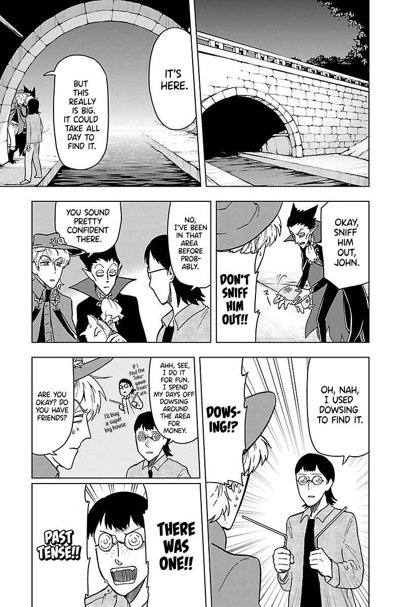 Kyuuketsuki Sugu Shinu Chapter 3 - Page 5