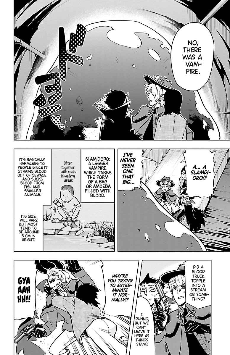 Kyuuketsuki Sugu Shinu Chapter 3 - Page 6
