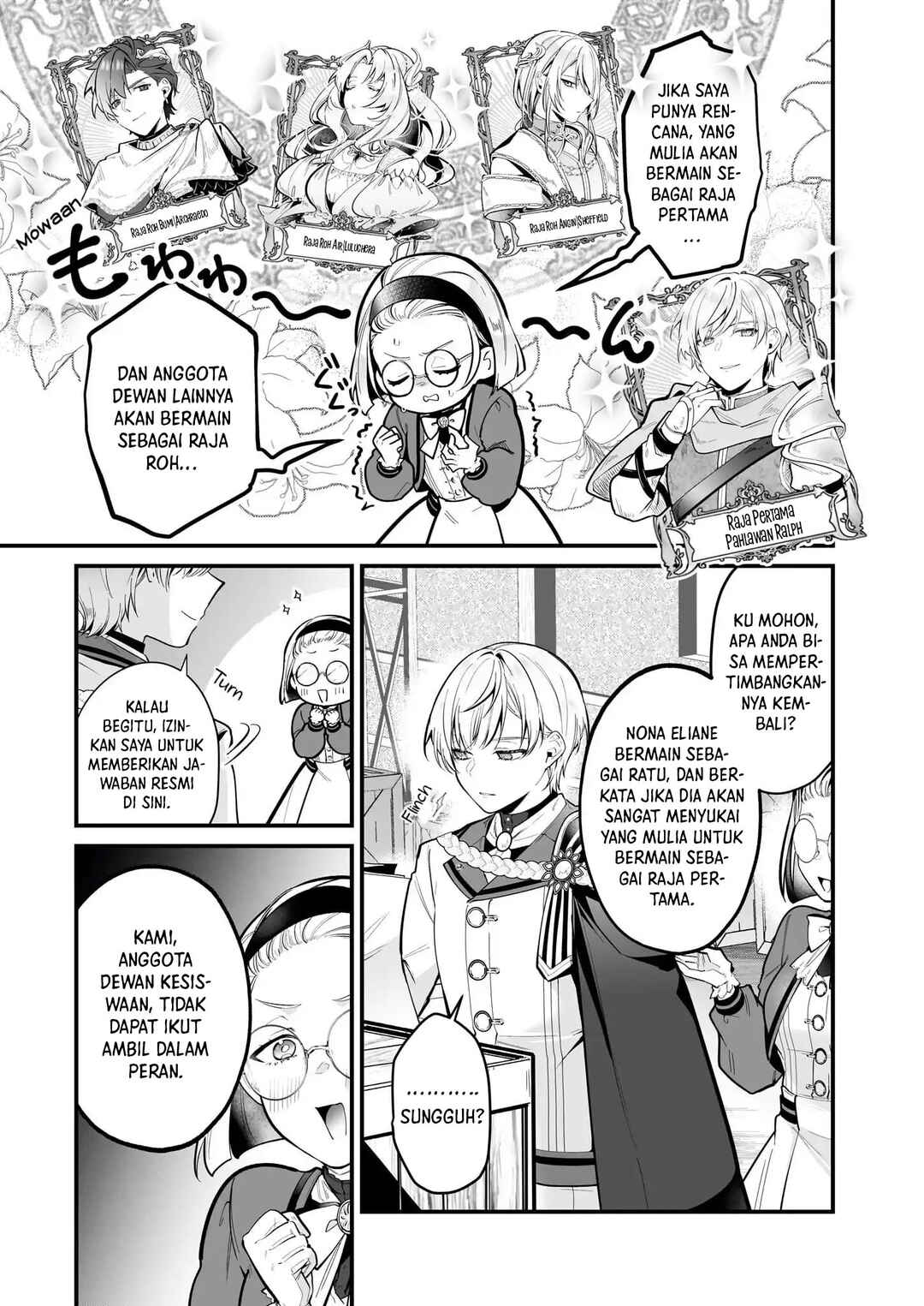 Silent Witch: Chinmoku no Majo no Kakushigoto Chapter 23 - Page 4