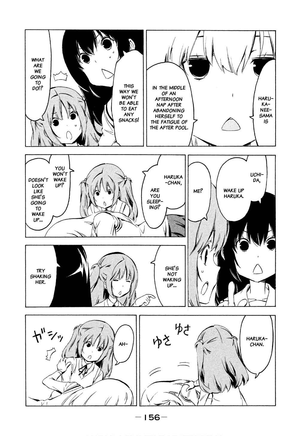 Minami-ke Chapter 322 - Page 6