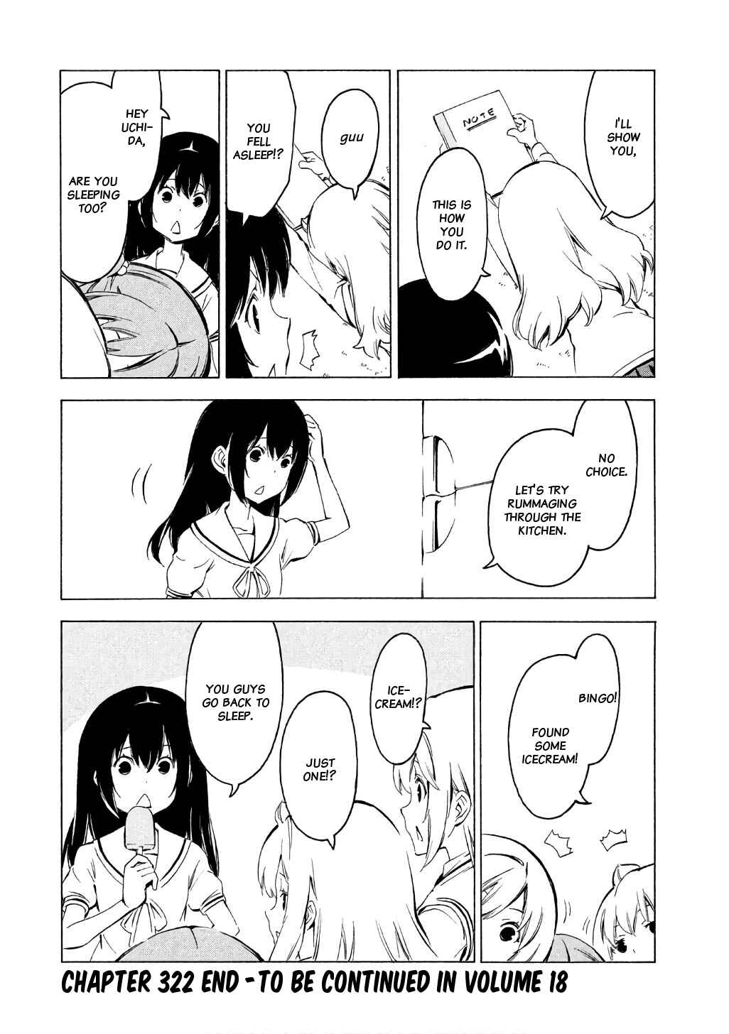 Minami-ke Chapter 322 - Page 8
