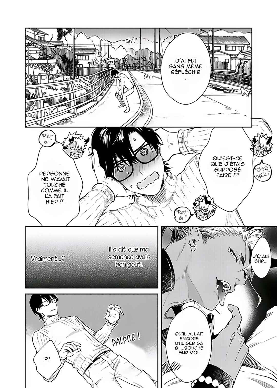 Oni no Esa ja Arimasen Chapter 2 - Page 11