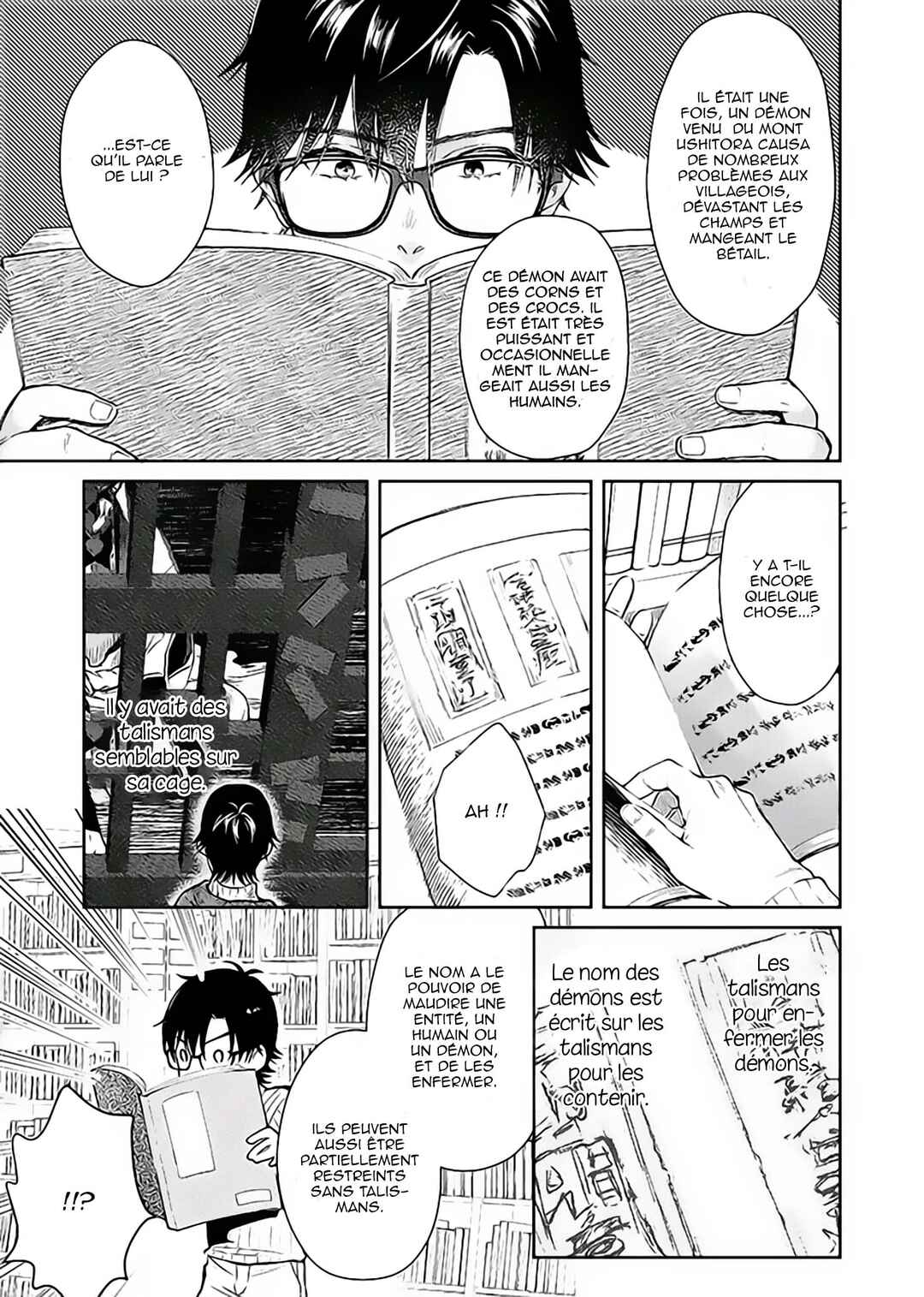 Oni no Esa ja Arimasen Chapter 2 - Page 14