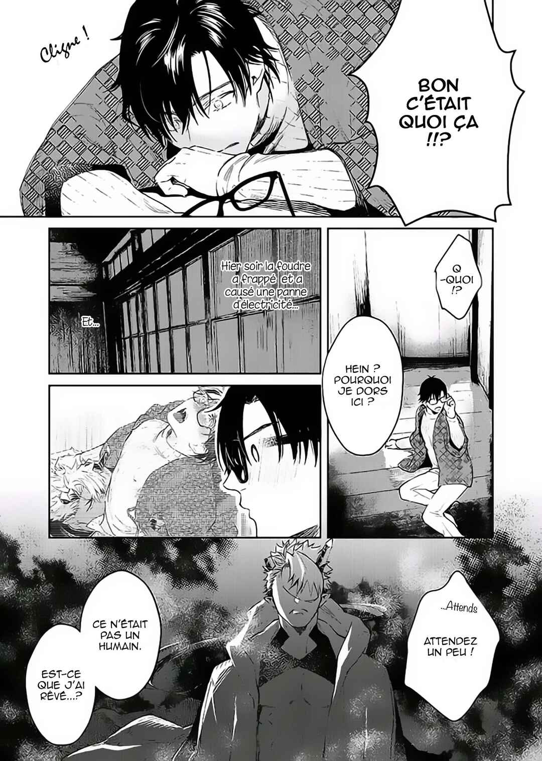 Oni no Esa ja Arimasen Chapter 2 - Page 2