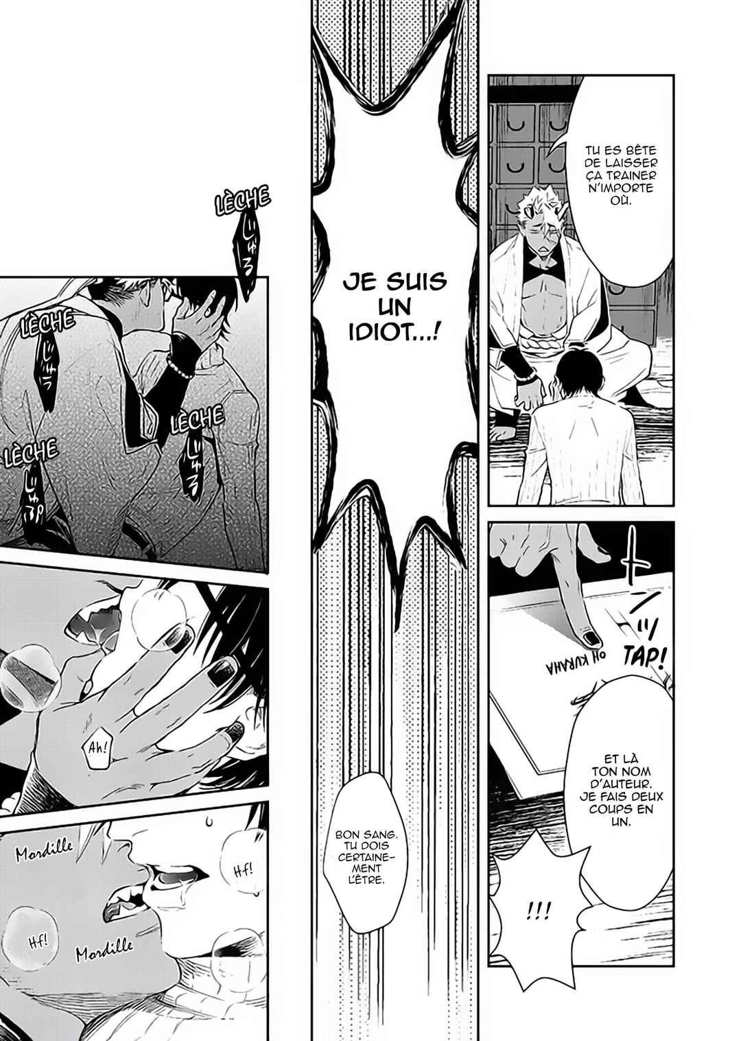 Oni no Esa ja Arimasen Chapter 2 - Page 20