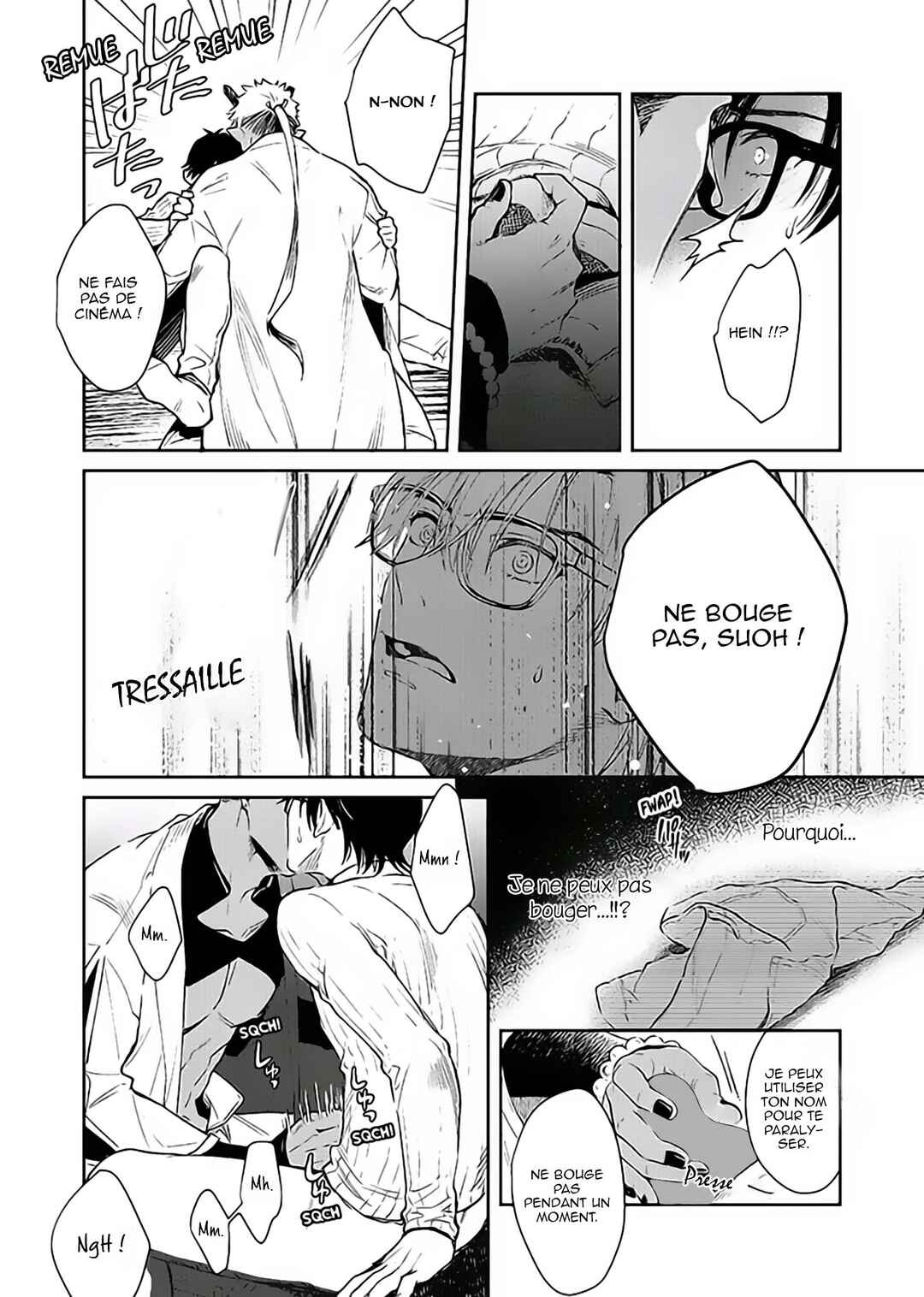 Oni no Esa ja Arimasen Chapter 2 - Page 21