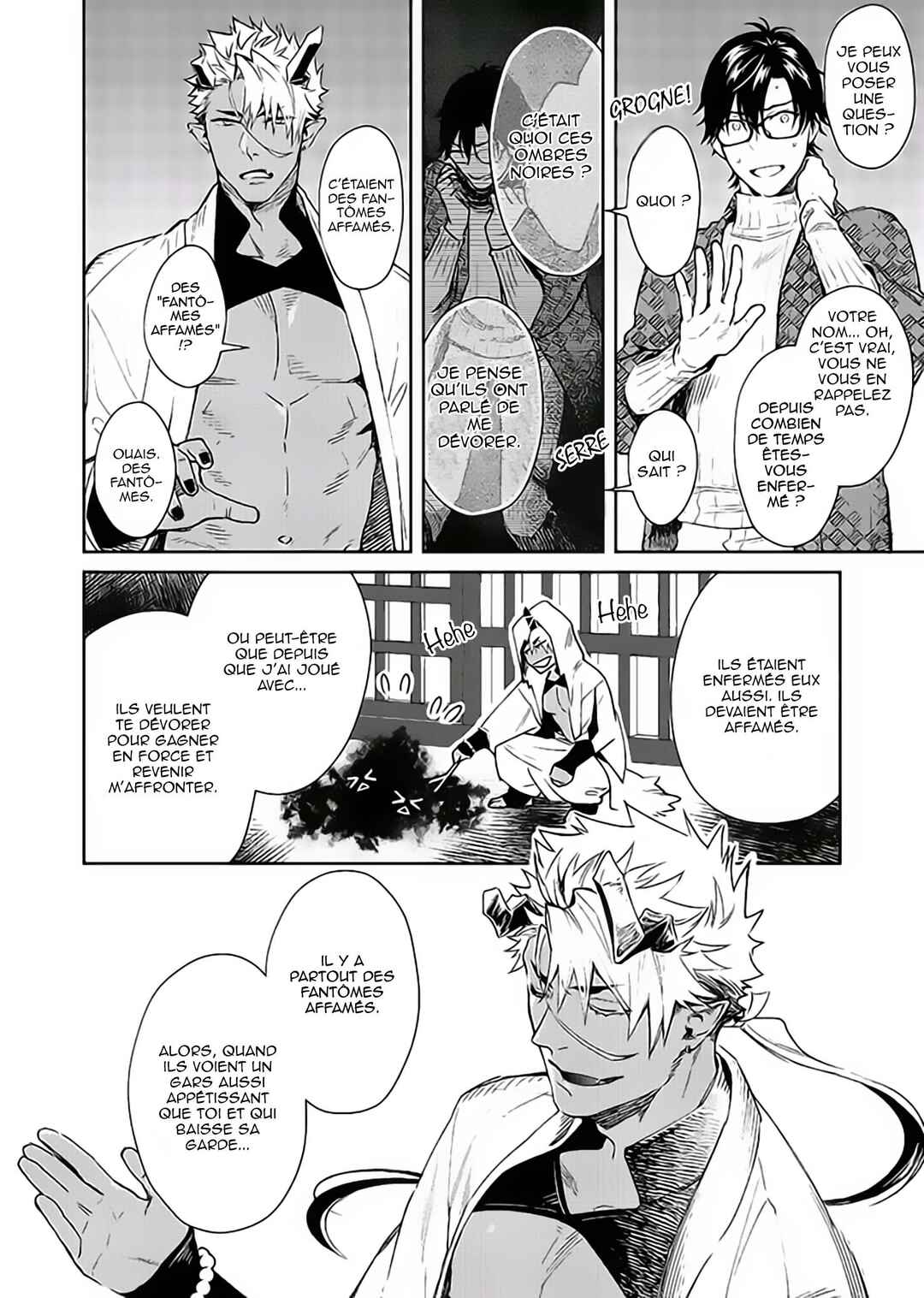 Oni no Esa ja Arimasen Chapter 2 - Page 5