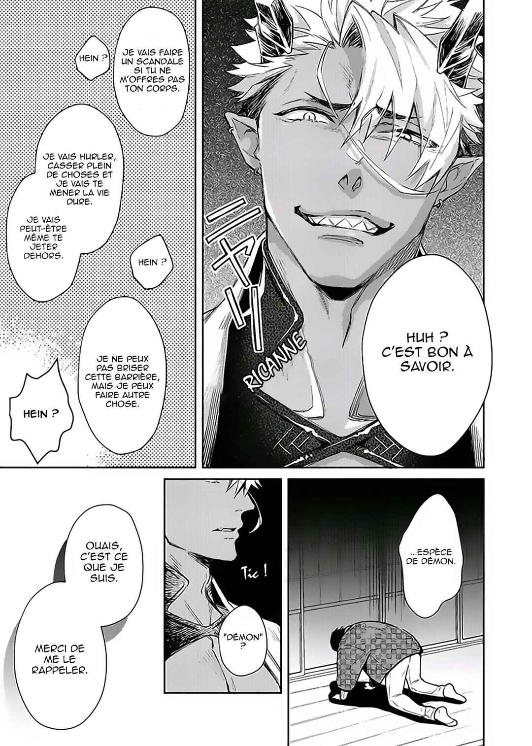 Oni no Esa ja Arimasen Chapter 2 - Page 8