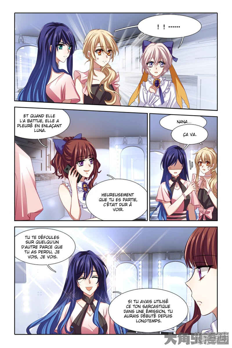 Star Dream Idol Project Chapter 124 - Page 3