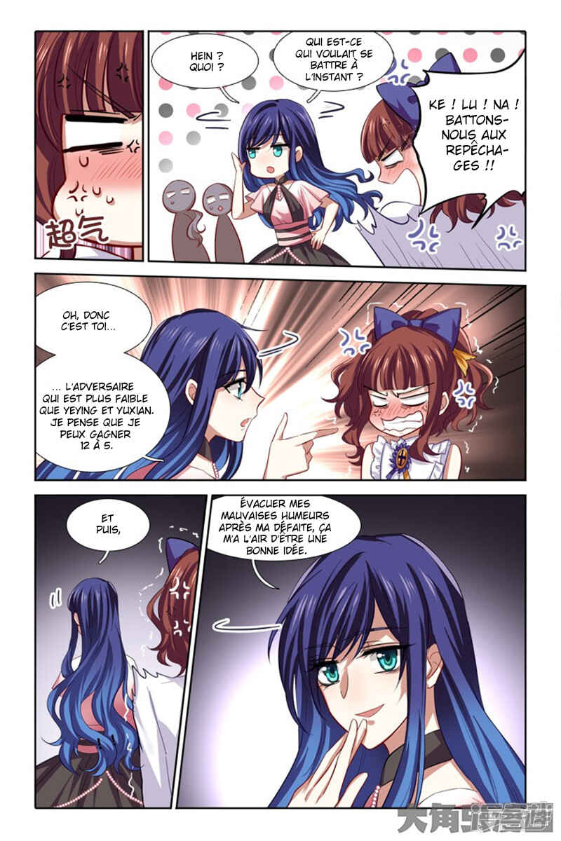 Star Dream Idol Project Chapter 124 - Page 5