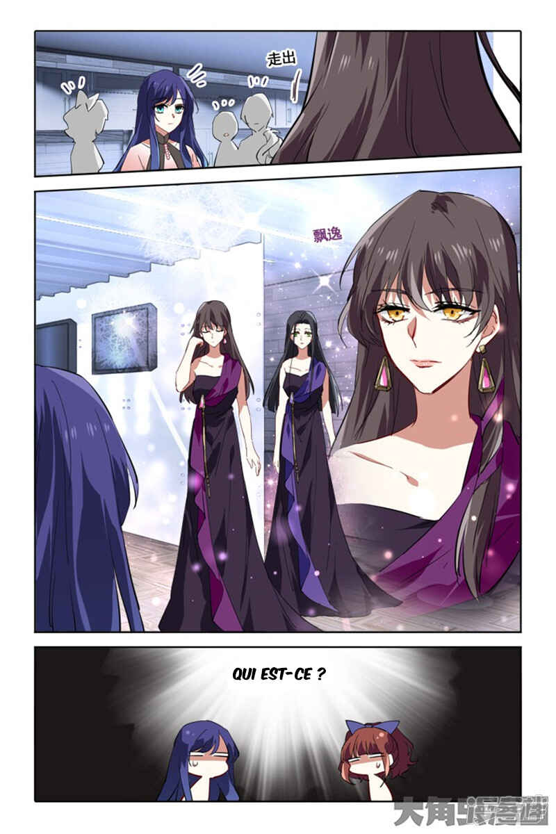 Star Dream Idol Project Chapter 124 - Page 7