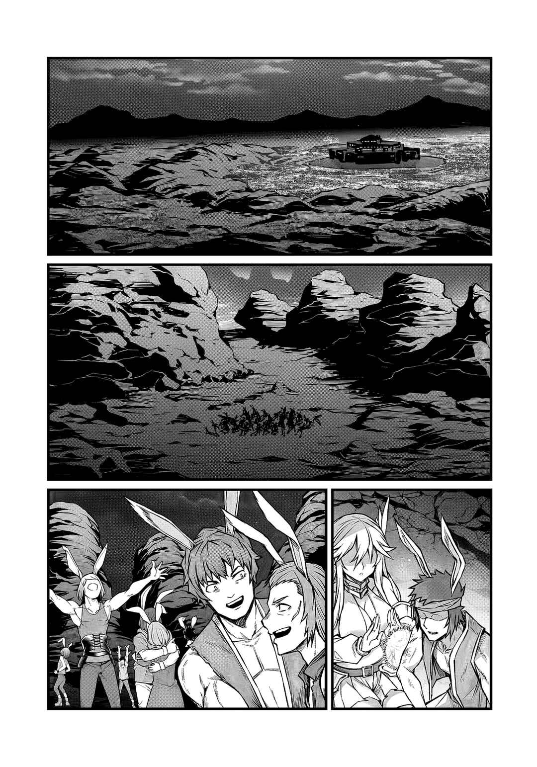 Arifureta Shokugyou de Sekai Saikyou Chapter 92.1 - Page 8