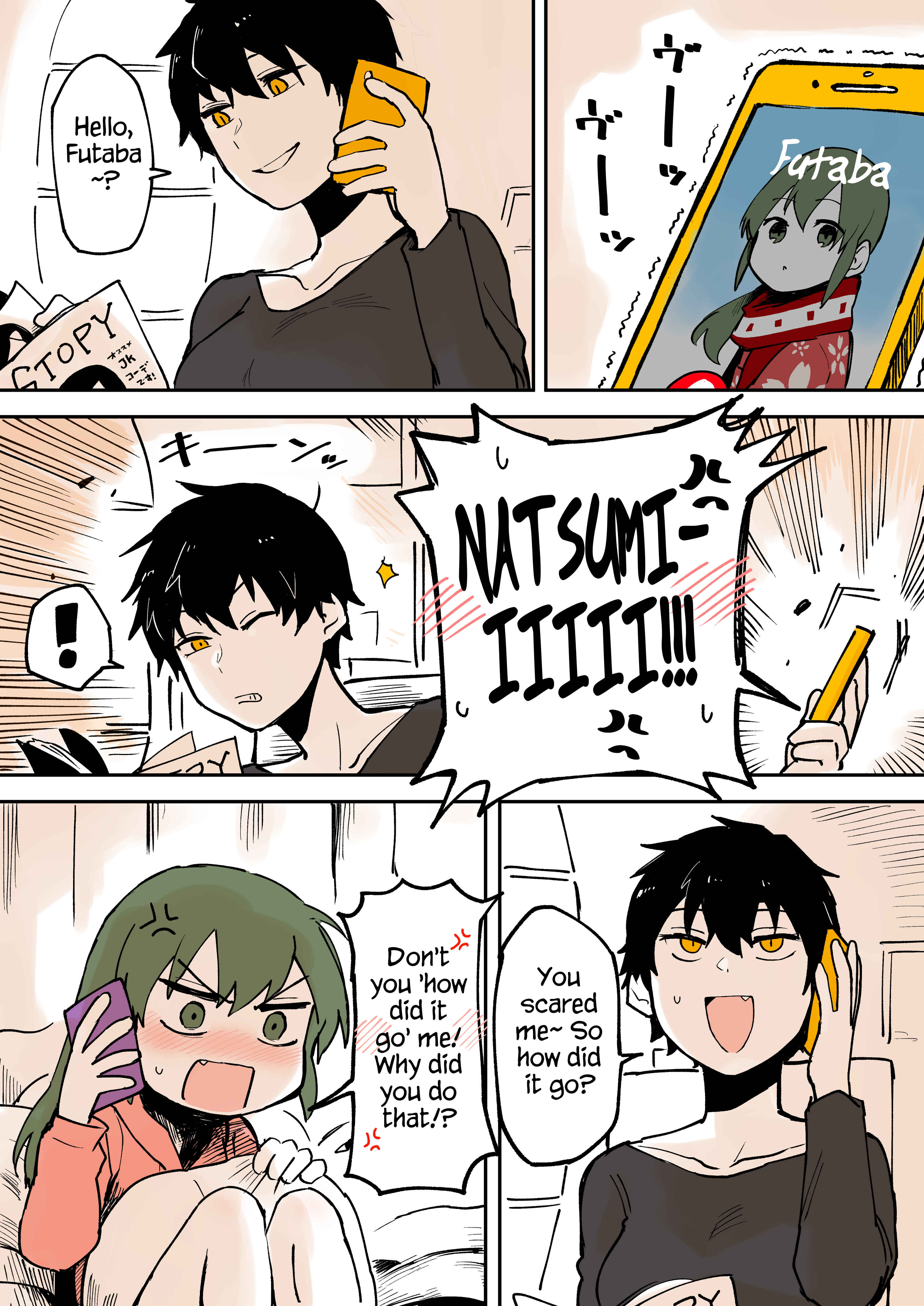 Senpai ga Uzai Kouhai no Hanashi Chapter 17 - Page 1