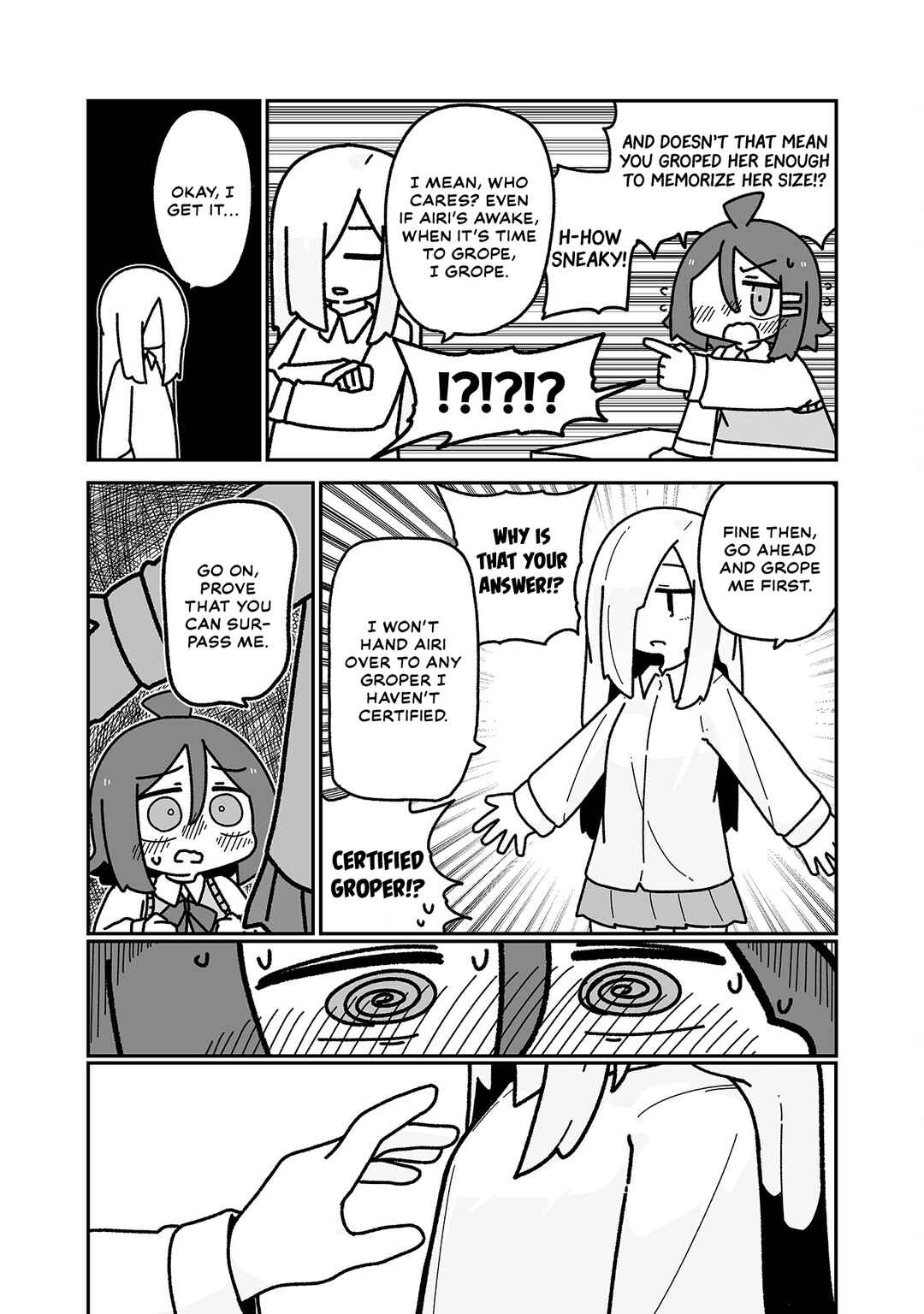 Otaku ni Yasashii Gyaru ni Watashi wa Naru! Chapter 11 - Page 4