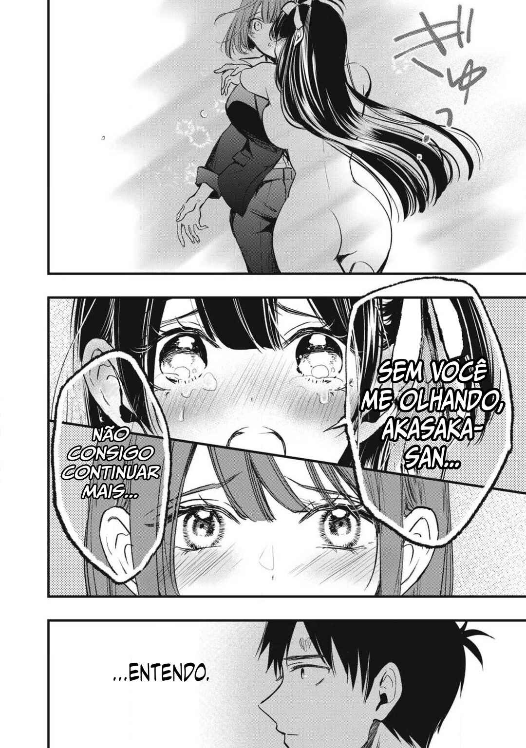 108P! ~1-nengo ni Zettai 108P Suru Hanashi~ Chapter 3 - Page 14