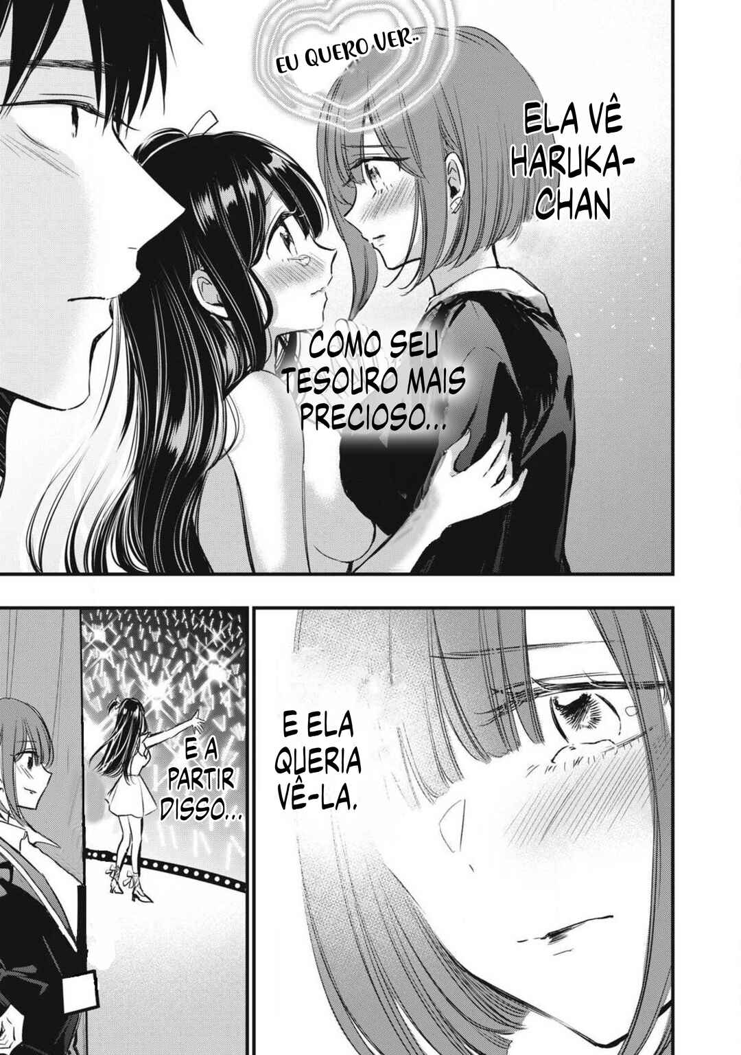 108P! ~1-nengo ni Zettai 108P Suru Hanashi~ Chapter 3 - Page 15