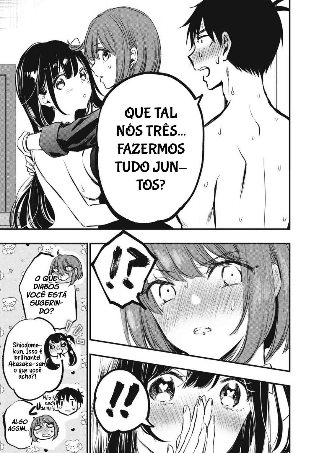 108P! ~1-nengo ni Zettai 108P Suru Hanashi~ Chapter 3 - Page 17