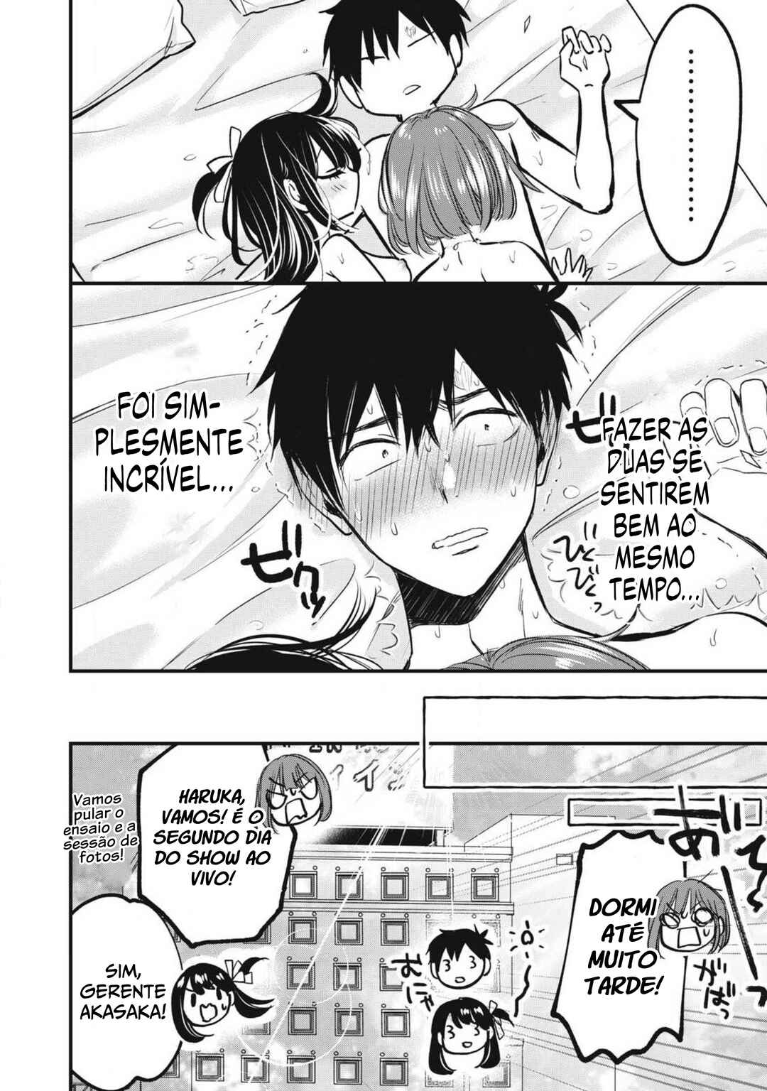 108P! ~1-nengo ni Zettai 108P Suru Hanashi~ Chapter 3 - Page 30