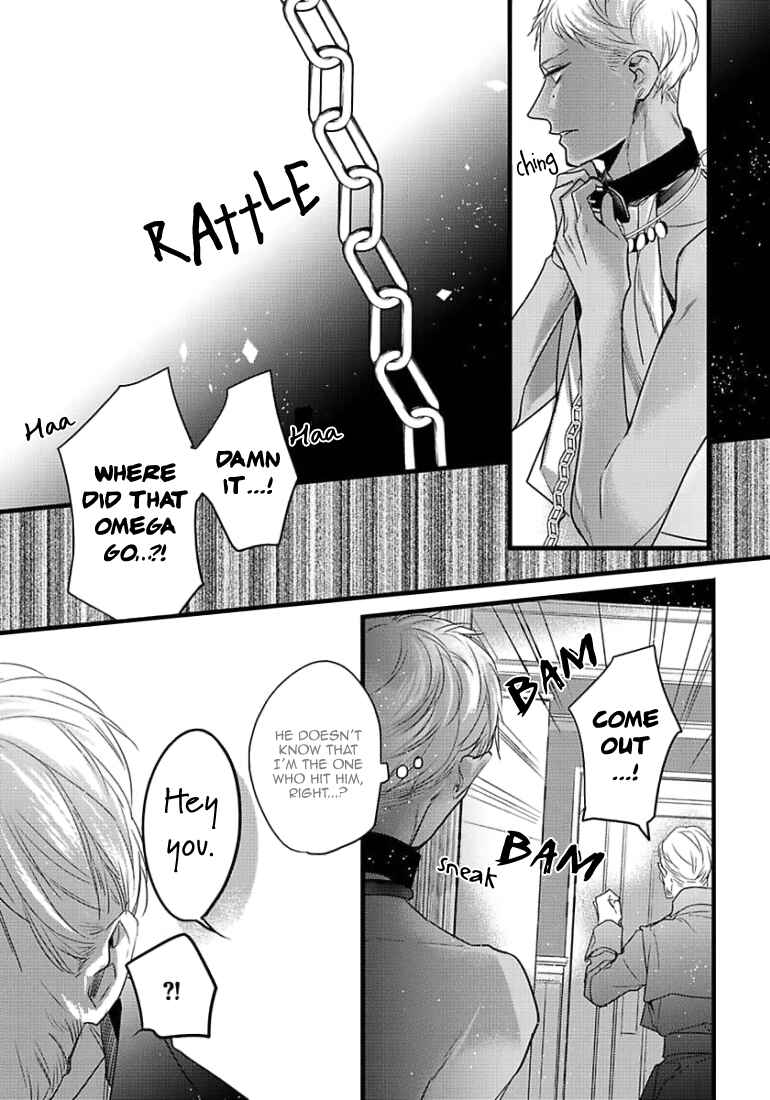 Remnant: Jujin Omegaverse Chapter 11 - Page 24