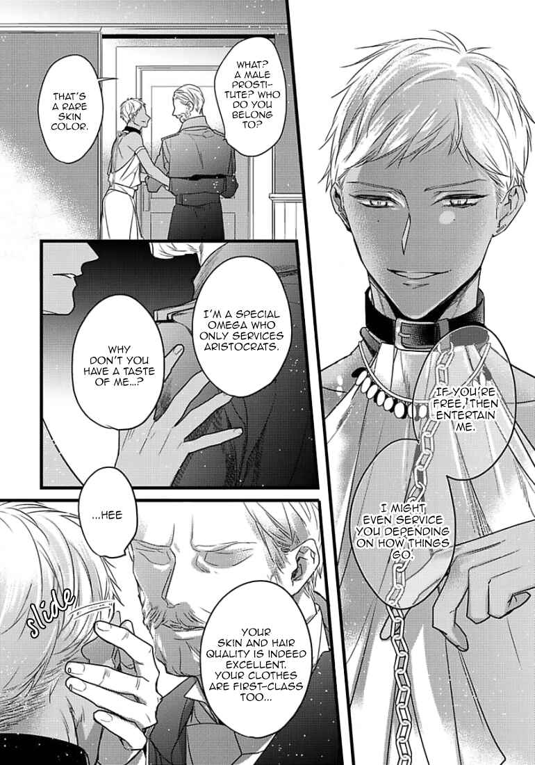 Remnant: Jujin Omegaverse Chapter 11 - Page 25