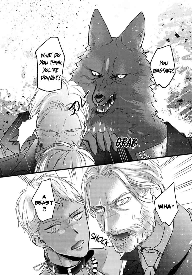 Remnant: Jujin Omegaverse Chapter 11 - Page 27