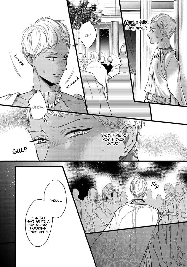 Remnant: Jujin Omegaverse Chapter 11 - Page 4