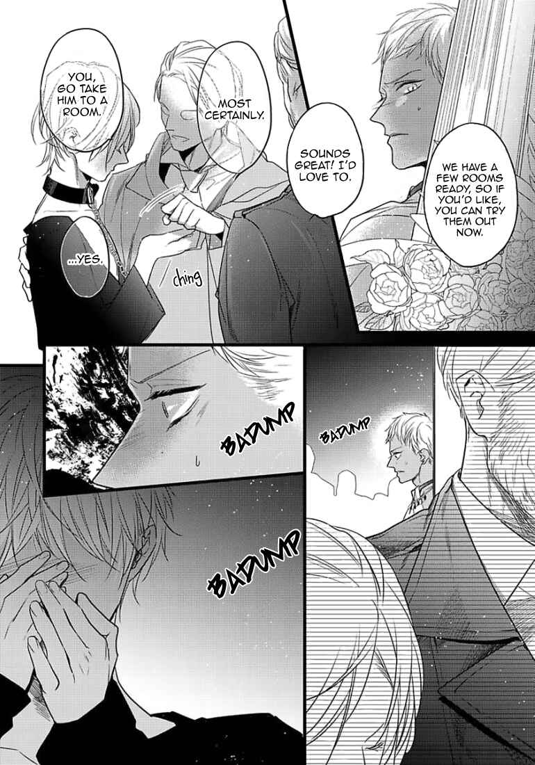 Remnant: Jujin Omegaverse Chapter 11 - Page 6