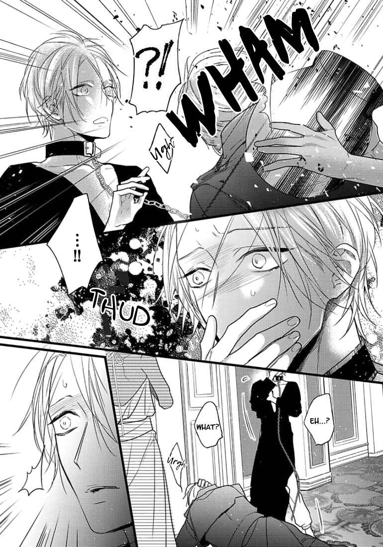 Remnant: Jujin Omegaverse Chapter 11 - Page 9