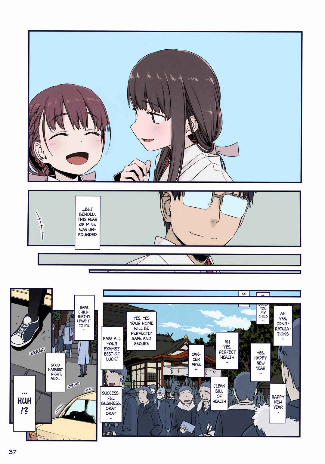 Getsuyoubi no Tawawa (Twitter Webcomic) (Fan Colored) Chapter 34 - Page 6