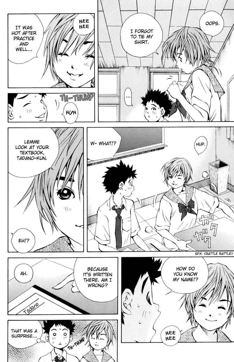 Pastel Chapter 85 - Page 12