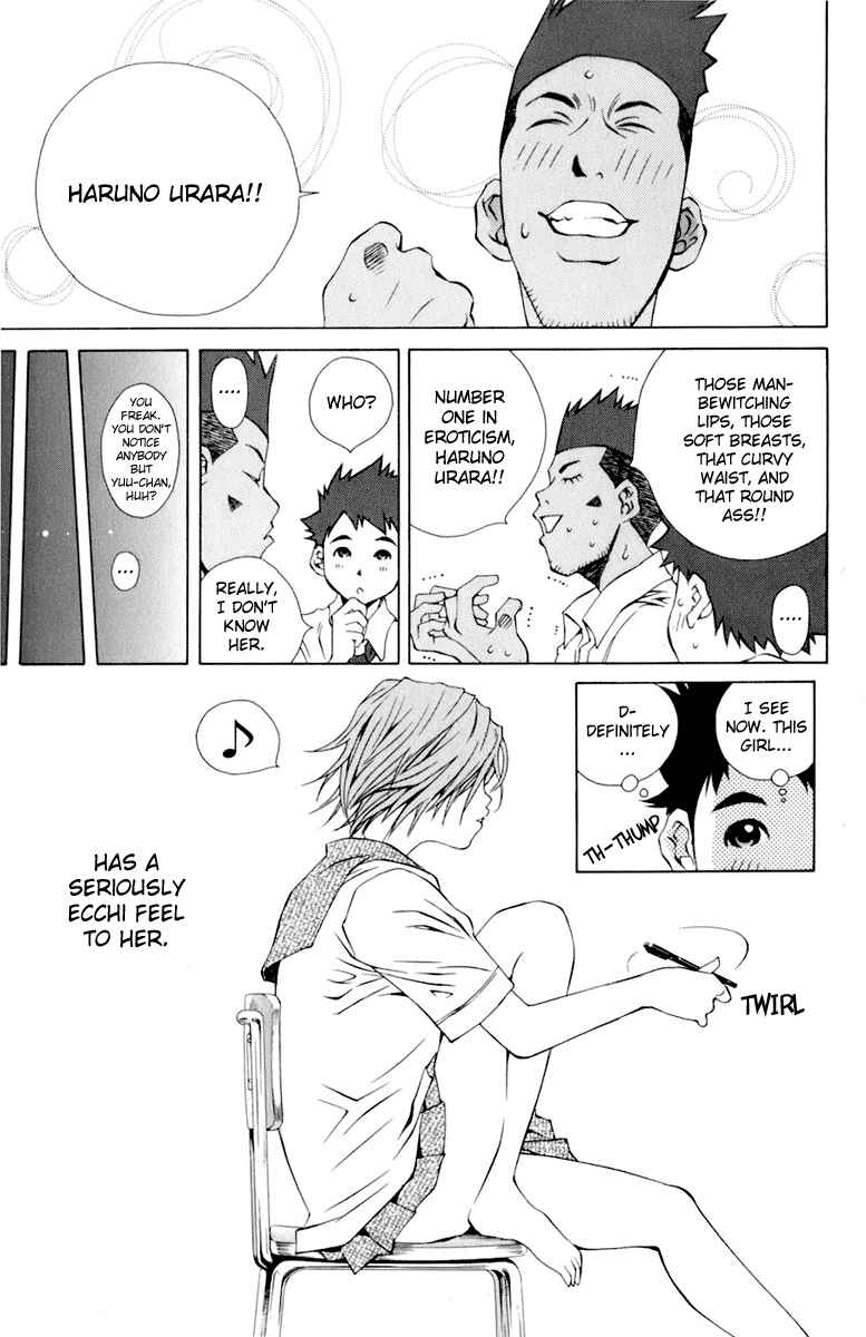 Pastel Chapter 85 - Page 15