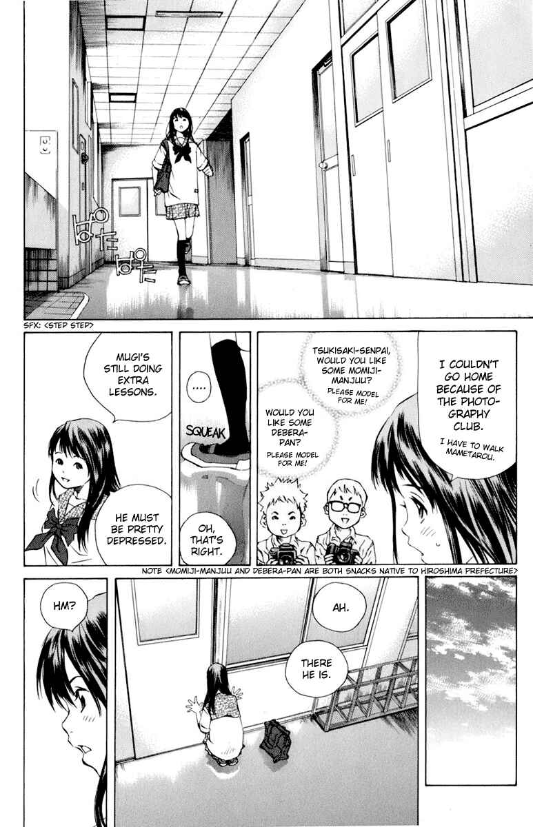 Pastel Chapter 85 - Page 16
