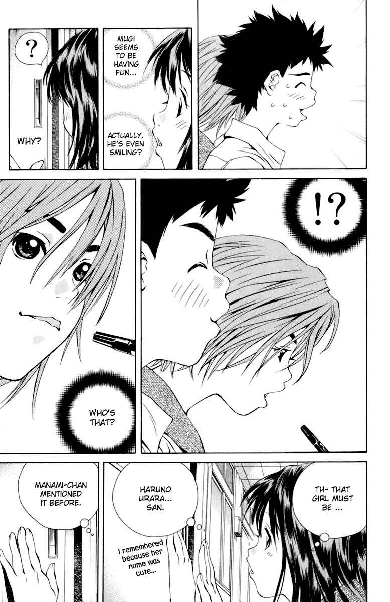 Pastel Chapter 85 - Page 17