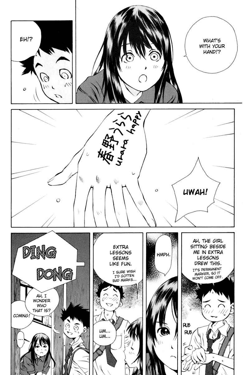 Pastel Chapter 85 - Page 22