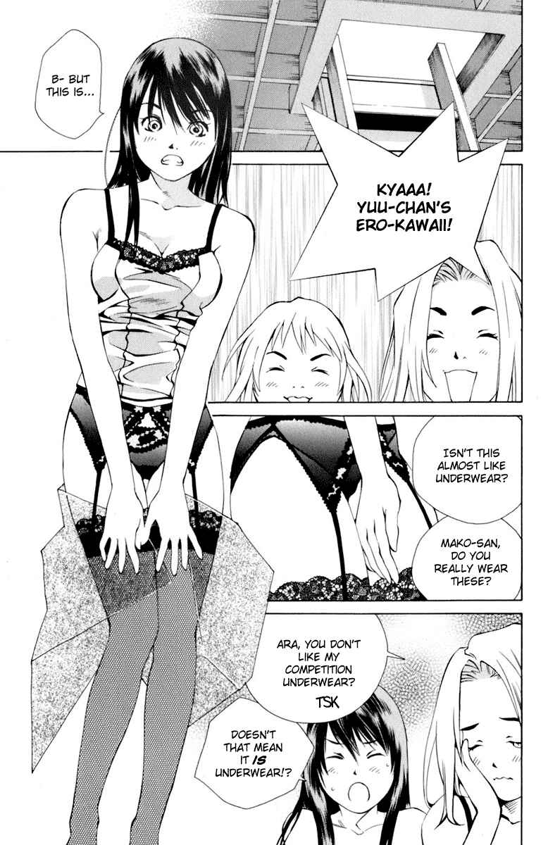 Pastel Chapter 85 - Page 27