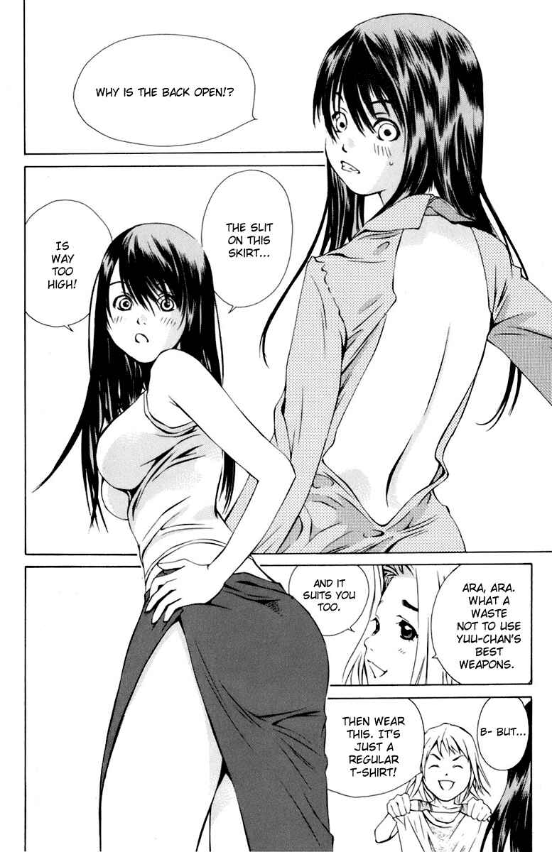 Pastel Chapter 85 - Page 28
