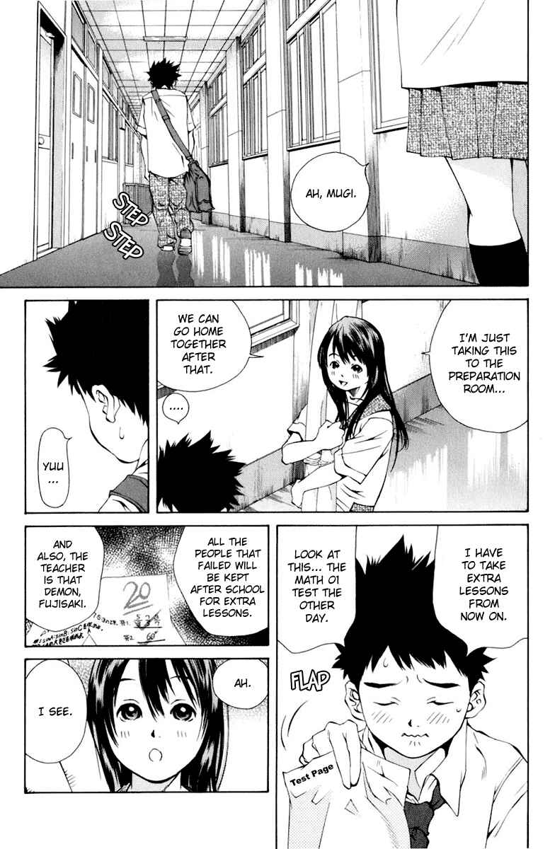 Pastel Chapter 85 - Page 7
