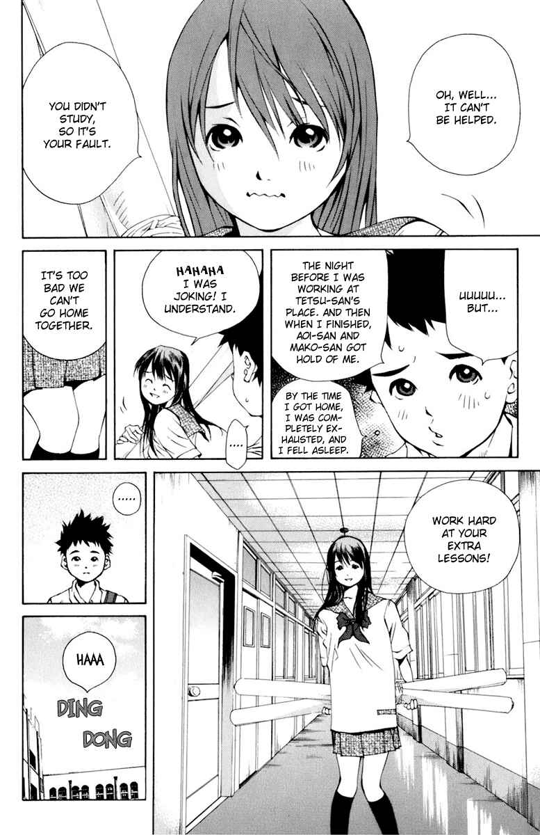 Pastel Chapter 85 - Page 8