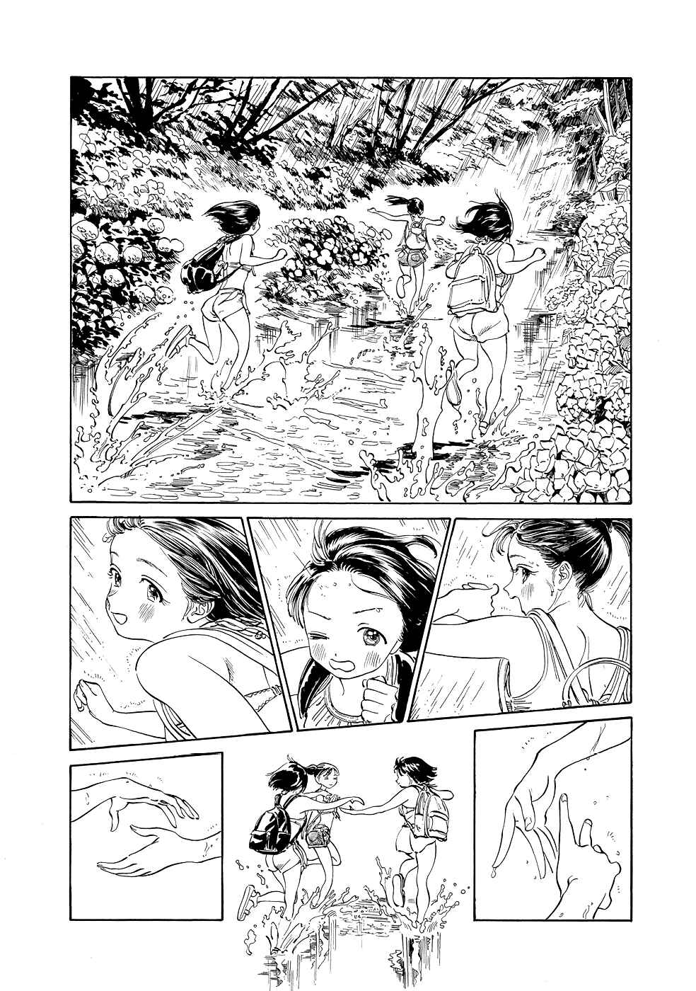Akebi-chan no Sailor Fuku Chapter 24 - Page 19