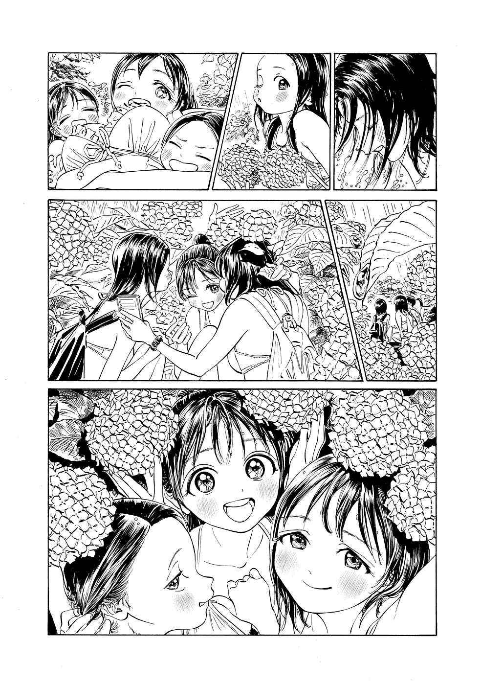 Akebi-chan no Sailor Fuku Chapter 24 - Page 21