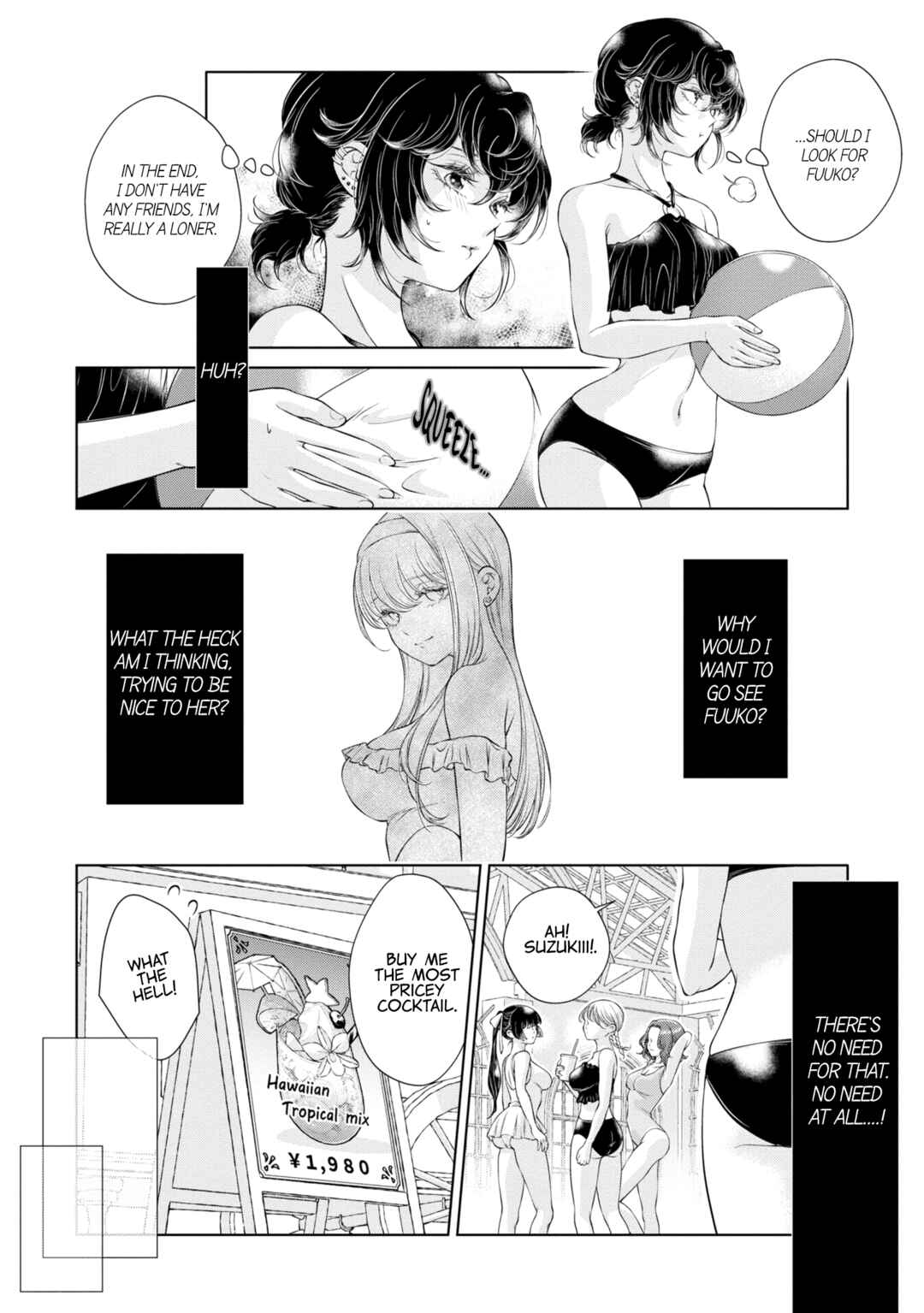 Kyou wa Kanojo ga Inai kara Chapter 13 - Page 14