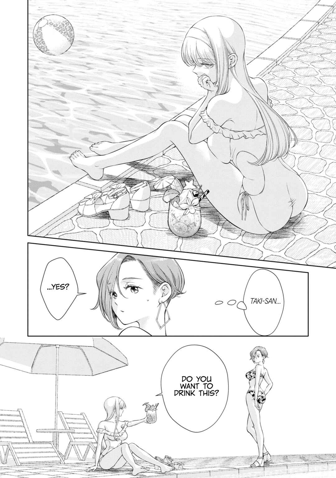 Kyou wa Kanojo ga Inai kara Chapter 13 - Page 18