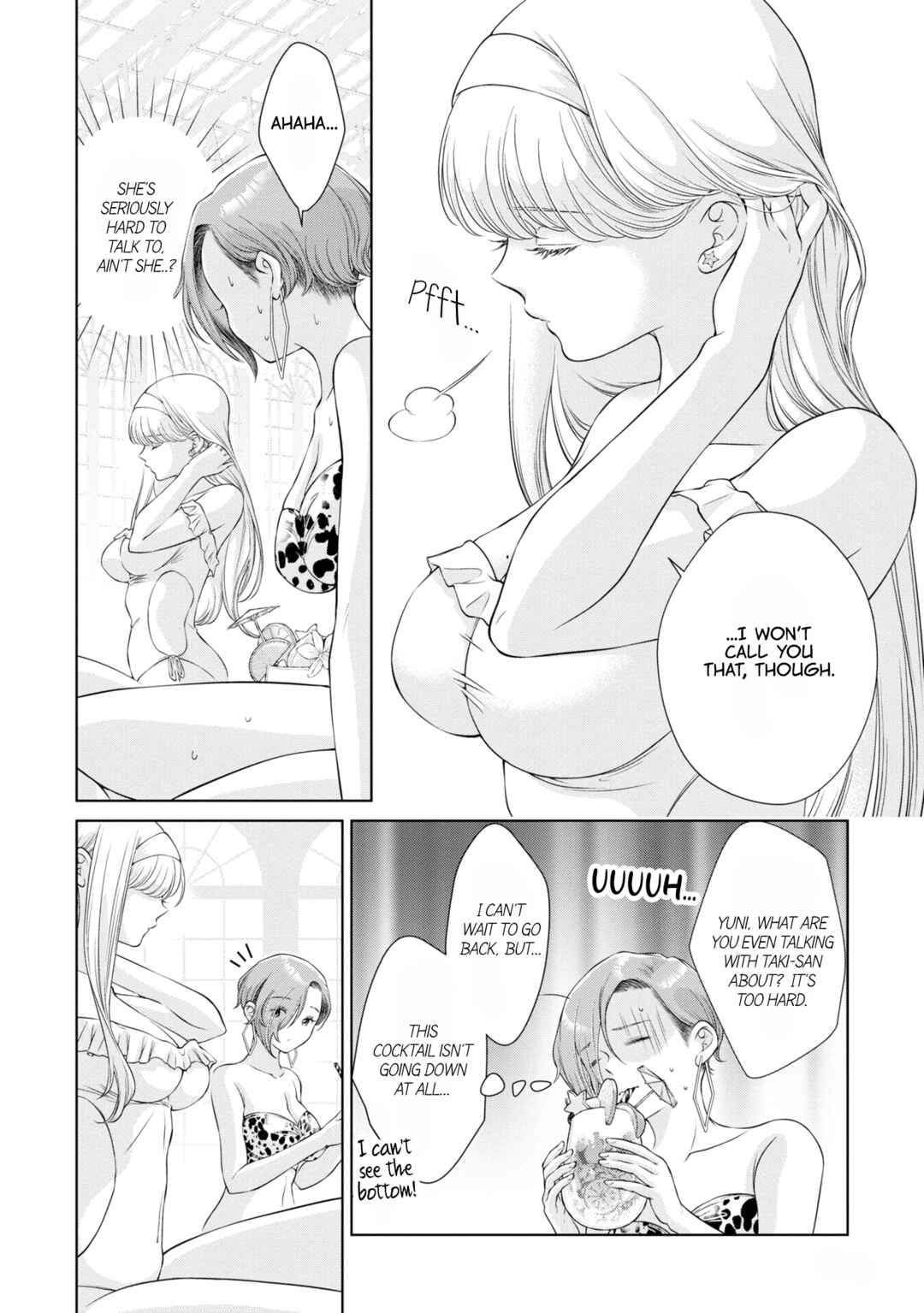 Kyou wa Kanojo ga Inai kara Chapter 13 - Page 24