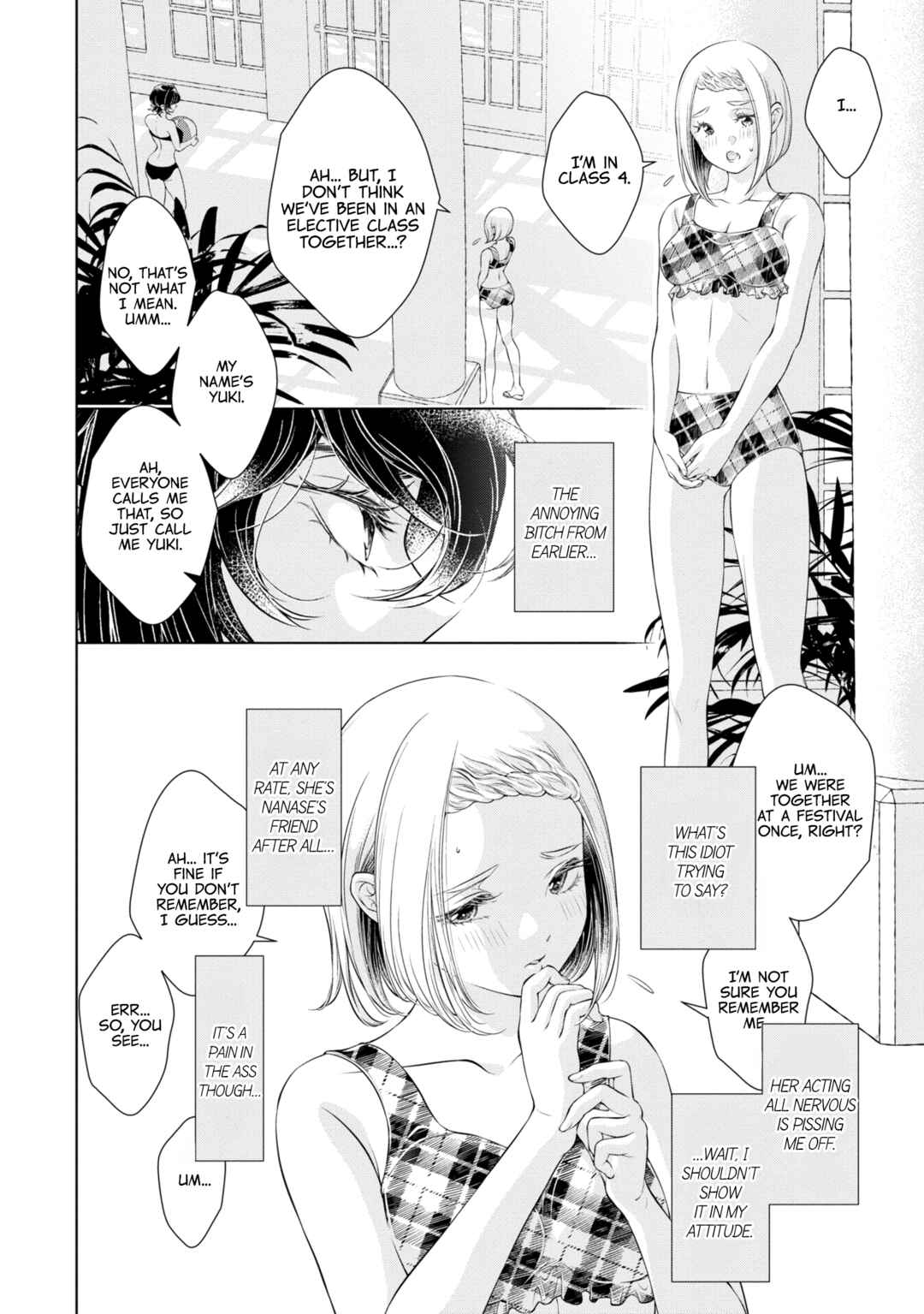 Kyou wa Kanojo ga Inai kara Chapter 13 - Page 31